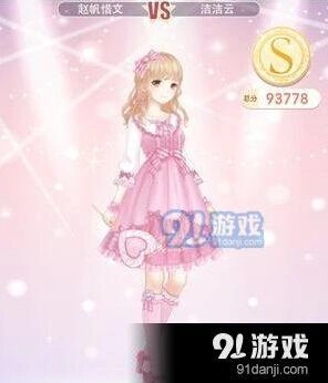 奇迹暖暖重拾童心的旅行高分技巧教程
