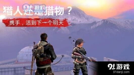 明日之后火箭兵怎么通关 打法推荐