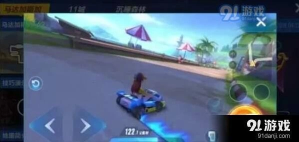 QQ飞车手游龙影获取方式详解