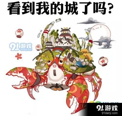 阴阳师蜃气楼成就怎么完成 攻略