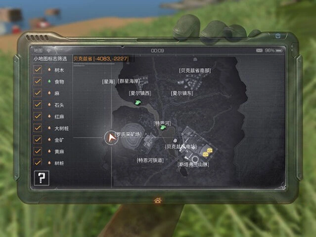 明日之后贝克兹省实用攻略