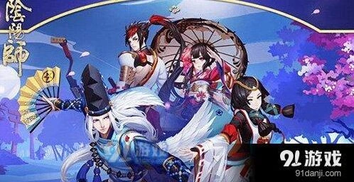 阴阳师御魂怎么获取 详细教程