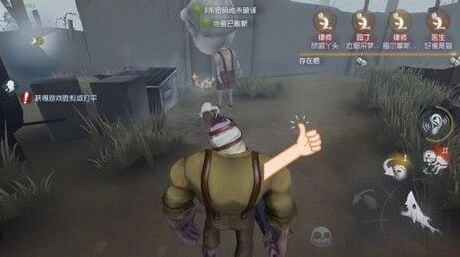 第五人格崩坏天赋攻略技巧