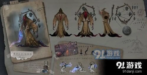 第五人格黄衣之主克制技巧攻略