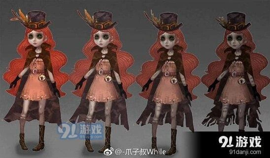 第五人格驯兽师怎么获得技巧分享