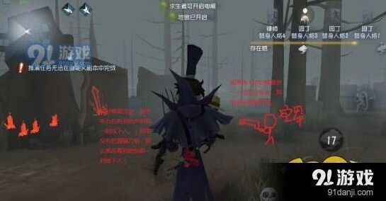 第五人格屠夫放人反制空军技巧 信号枪躲避攻略