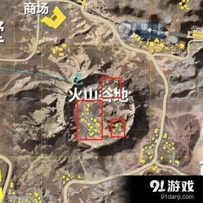 荒野行动火山谷地载具位置