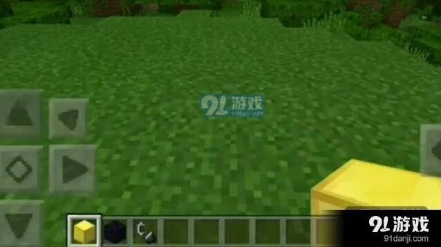 我的世界黄金传送门图文教程
