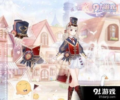 奇迹暖暖童星巡礼套装获得攻略