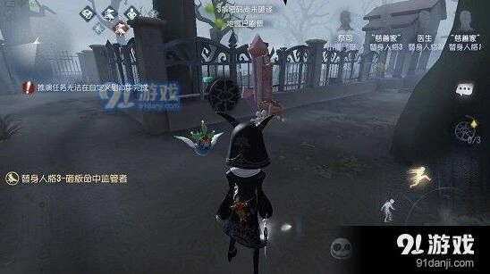 第五人格红教堂祭司穿越门使用攻略