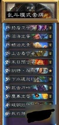 炉石传说钓鱼吧玩法全面解析