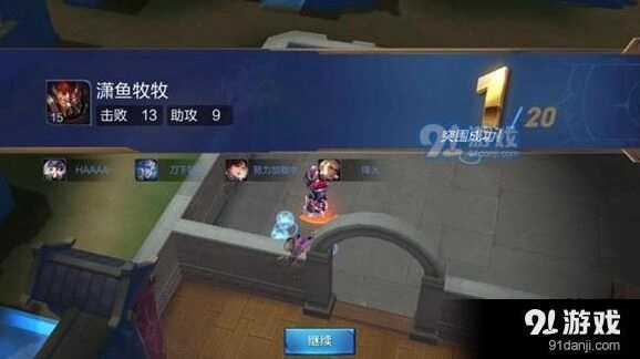 王者荣耀边境突围生存技巧