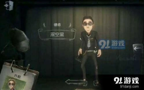 第五人格怎么利用地图标记密码机