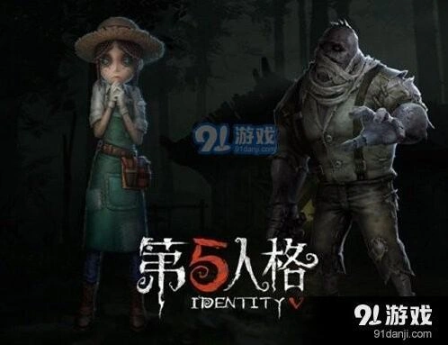 第五人格监管者对付技巧详解
