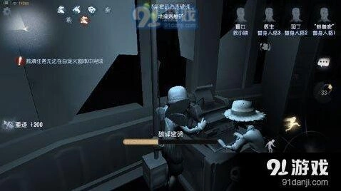 第五人格盲女打法与透视技巧攻略