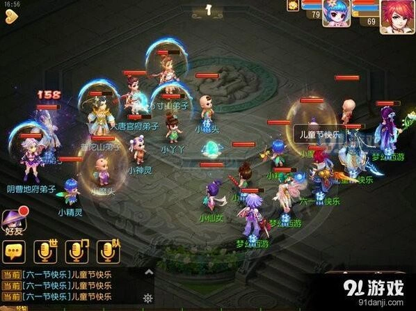 梦幻西游斗娃大赛玩法技巧教程