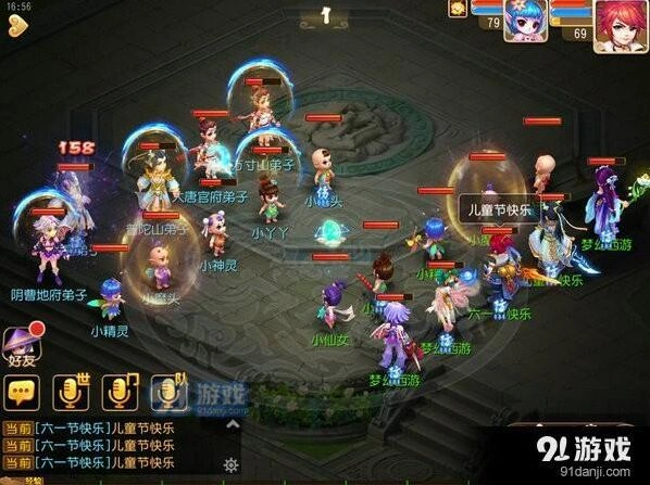 梦幻西游手游斗娃大赛核心攻略