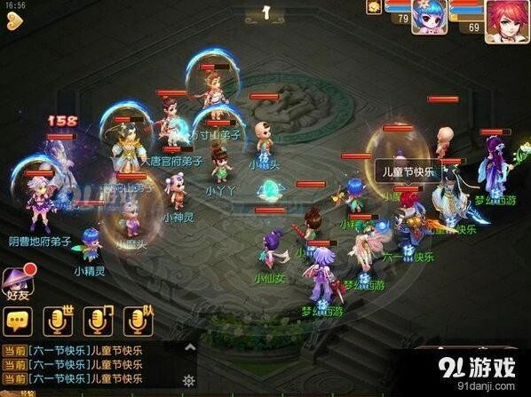 梦幻西游手游斗娃大赛完整攻略
