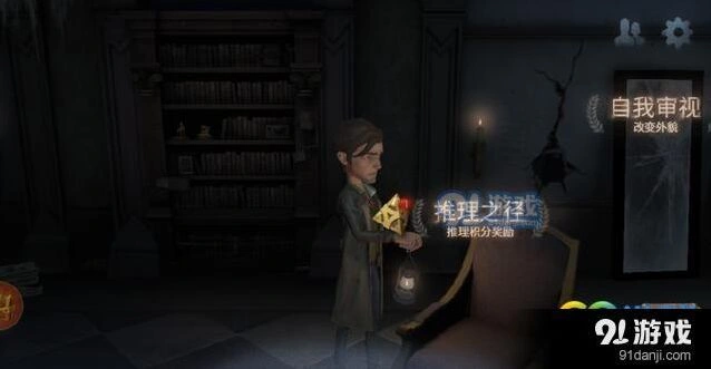第五人格骰子队攻略详解
