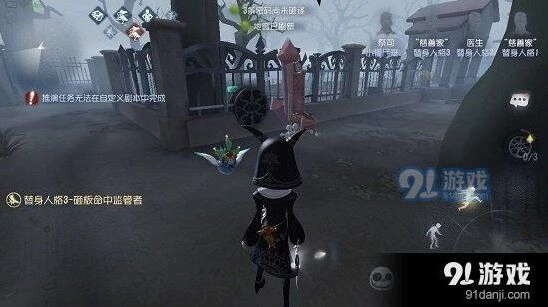第五人格祭司红教堂围墙栏杆使用技巧