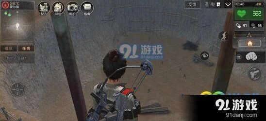 明日之后武器选择攻略技巧