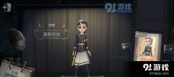 第五人格玛尔塔攻略 新版空军玩法技巧