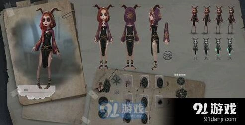 第五人格祭司明日之辉皮肤获取教程