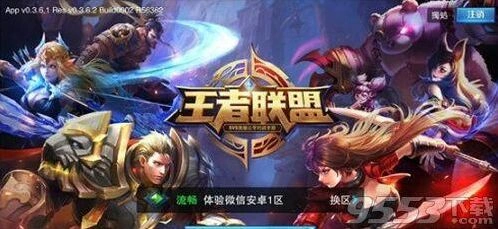 王者荣耀蔡文姬舞动绿茵皮肤技能解析