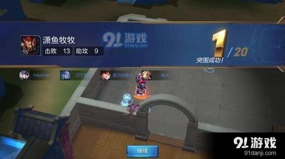 王者荣耀边境突围怎么入门 新手必看玩法指南