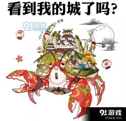 阴阳师蜃气楼成就攻略大全