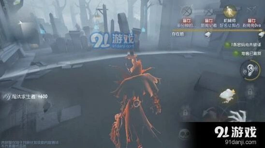 第五人格杰克雾都夜行进阶技巧
