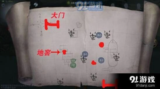 第五人格湖景村地窖位置分享