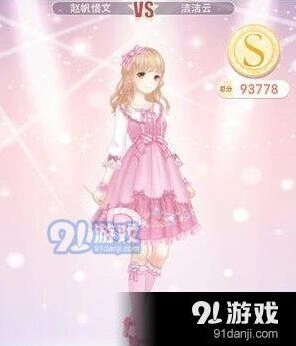 奇迹暖暖重拾童心的旅行S级高分搭配技巧攻略指南分享