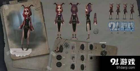 第五人格祭司明日之辉皮肤获取攻略
