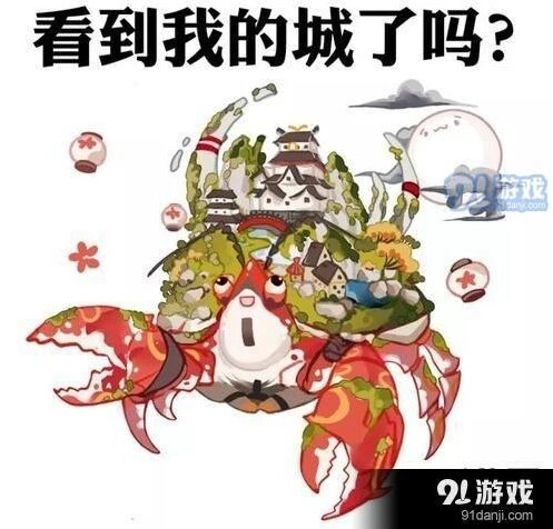 阴阳师蜃气楼成就攻略大全