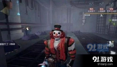 第五人格三杀一放什么意思玩法