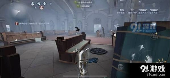 第五人格祭司救人方法详细介绍
