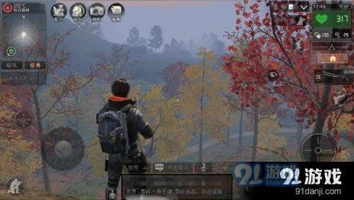 明日之后秋日森林宝箱位置