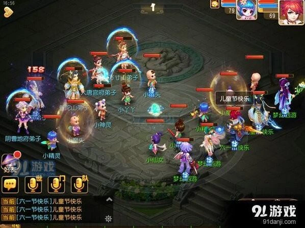梦幻西游手游斗娃大赛活动指南大全