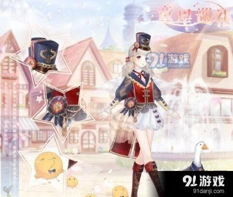 奇迹暖暖纯白羽毛获取刷关技巧详解
