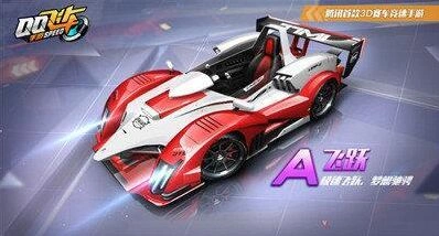 QQ飞车飞跃银河战舰全面对比分析