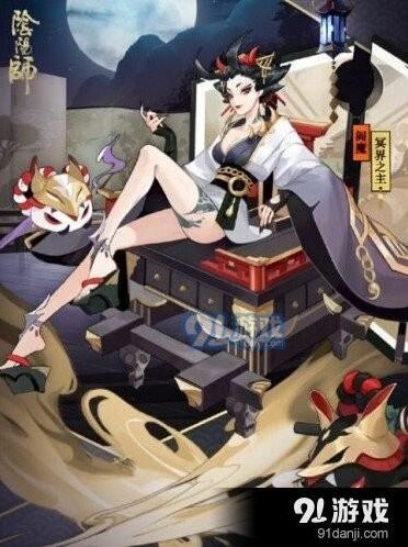 阴阳师阎魔冥界之主怎么获得？阎魔皮肤拼图活动玩法指南