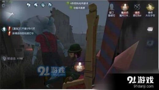 第五人格救人怎么更快 提速技巧分享