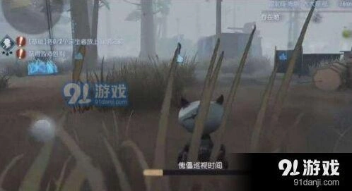 第五人格机械狗躲避方法 正确技巧指南