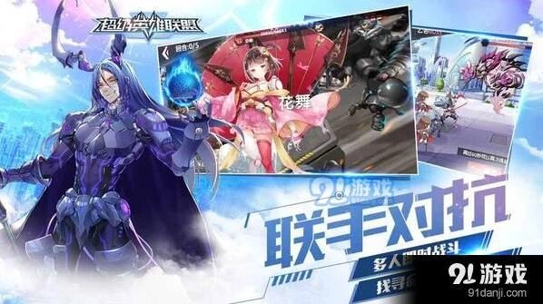 英雄联盟装备强化完整指南