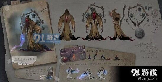 第五人格黄衣之主获取方法与背景故事详解