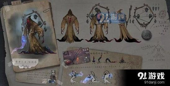 第五人格黄衣之主入手方法 背景故事指南
