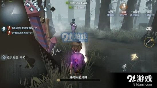第五人格求生者逃生技巧一站式攻略