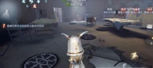 第五人格祭司救人技巧井盖篇
