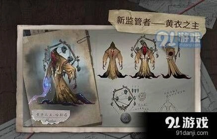 第五人格哈斯塔技巧详解